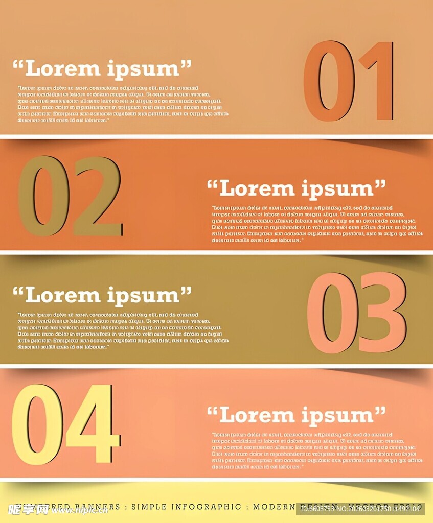 橙色数字编号幻灯片模板
