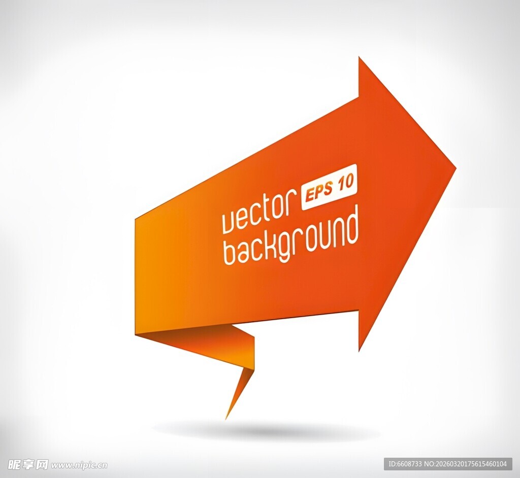 橙色箭头矢量背景图形