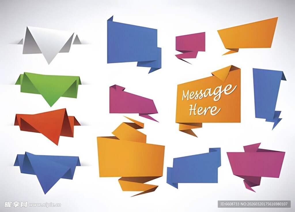 多彩折纸标签展示