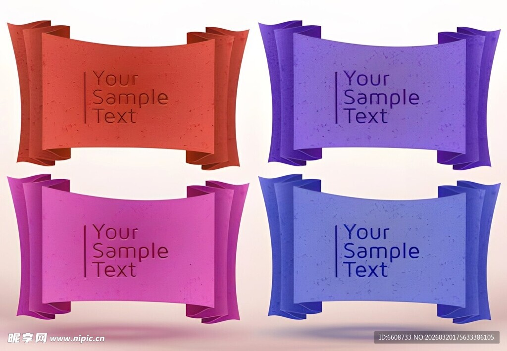 多彩励志标语方形装饰物件