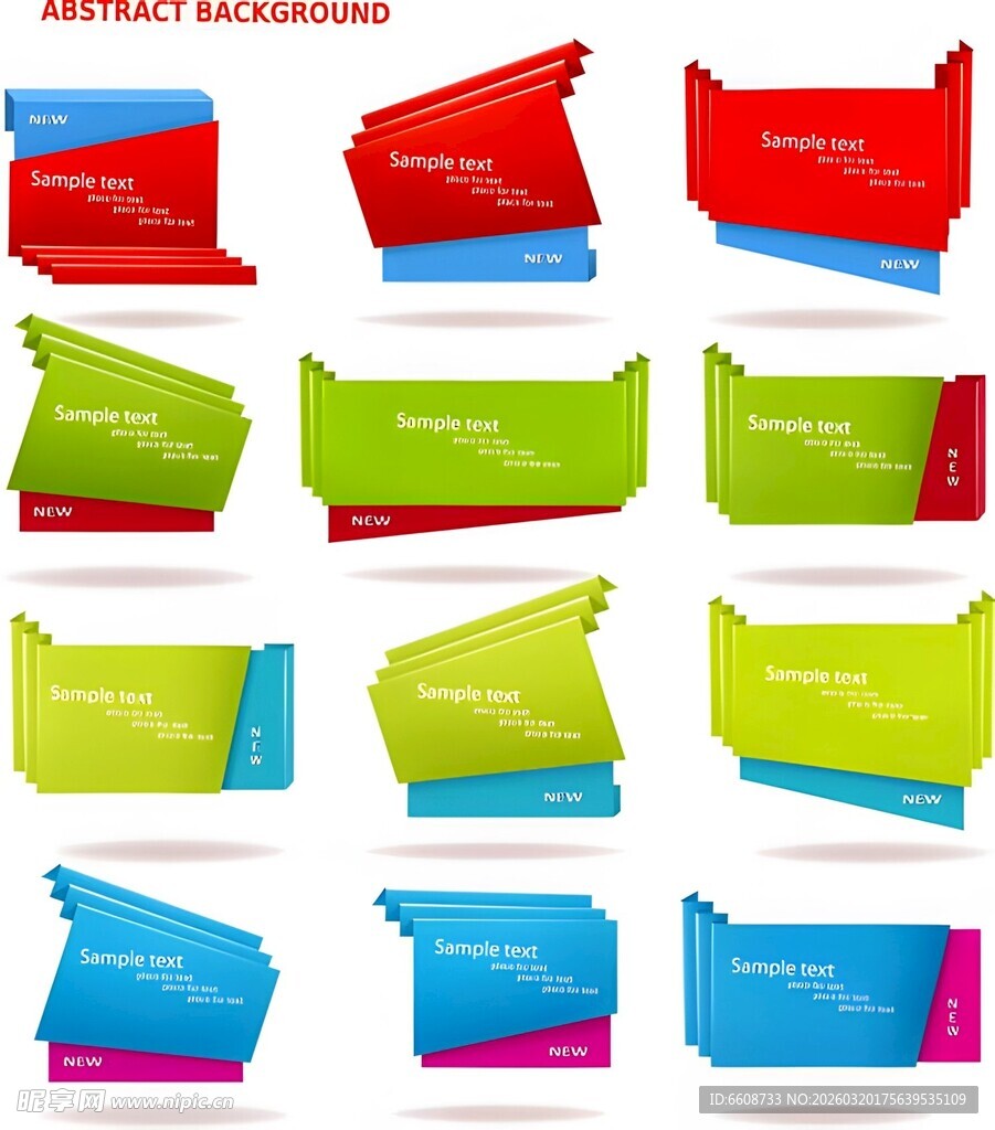 多彩立体标签设计素材