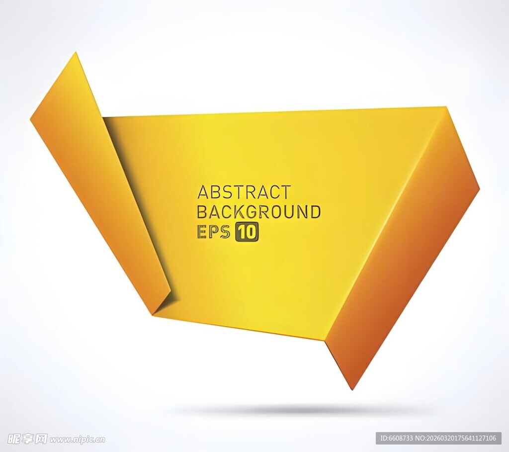 黄色折纸风格抽象图标