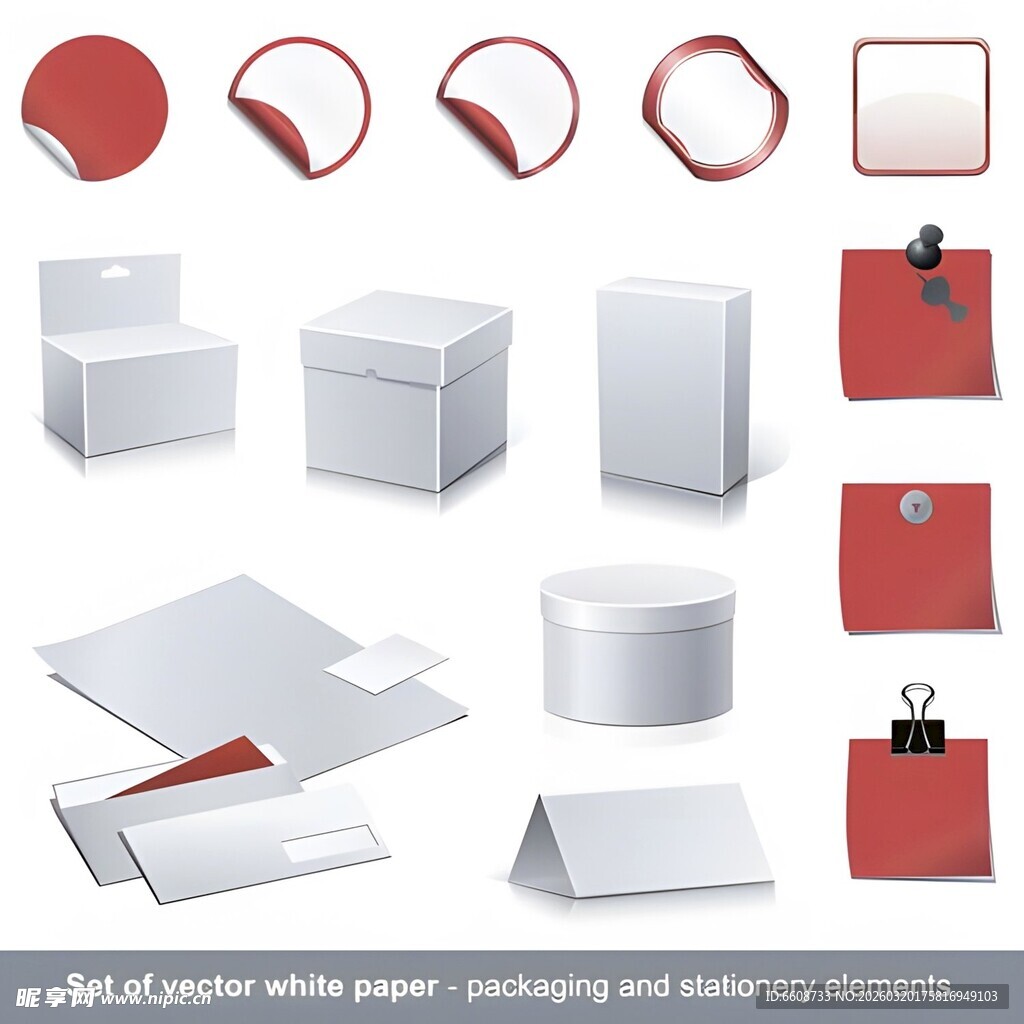 多样纸质包装与标签设计