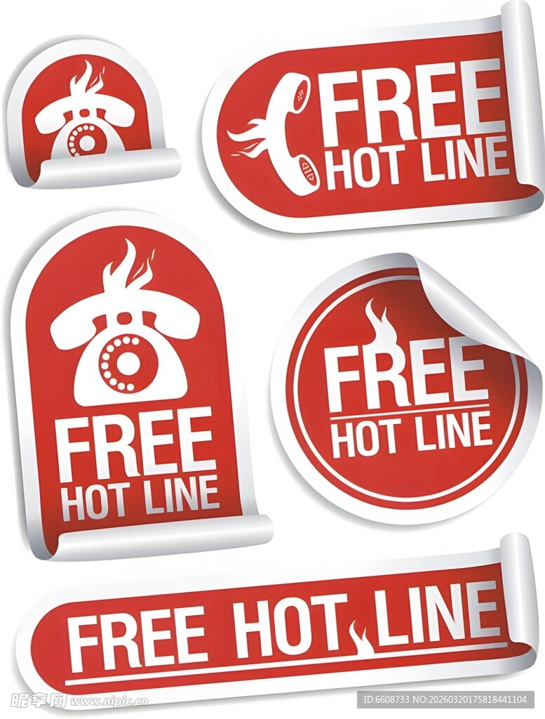 免费热线贴纸设计元素