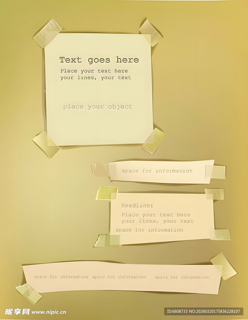 复古便签纸书写旧日时光