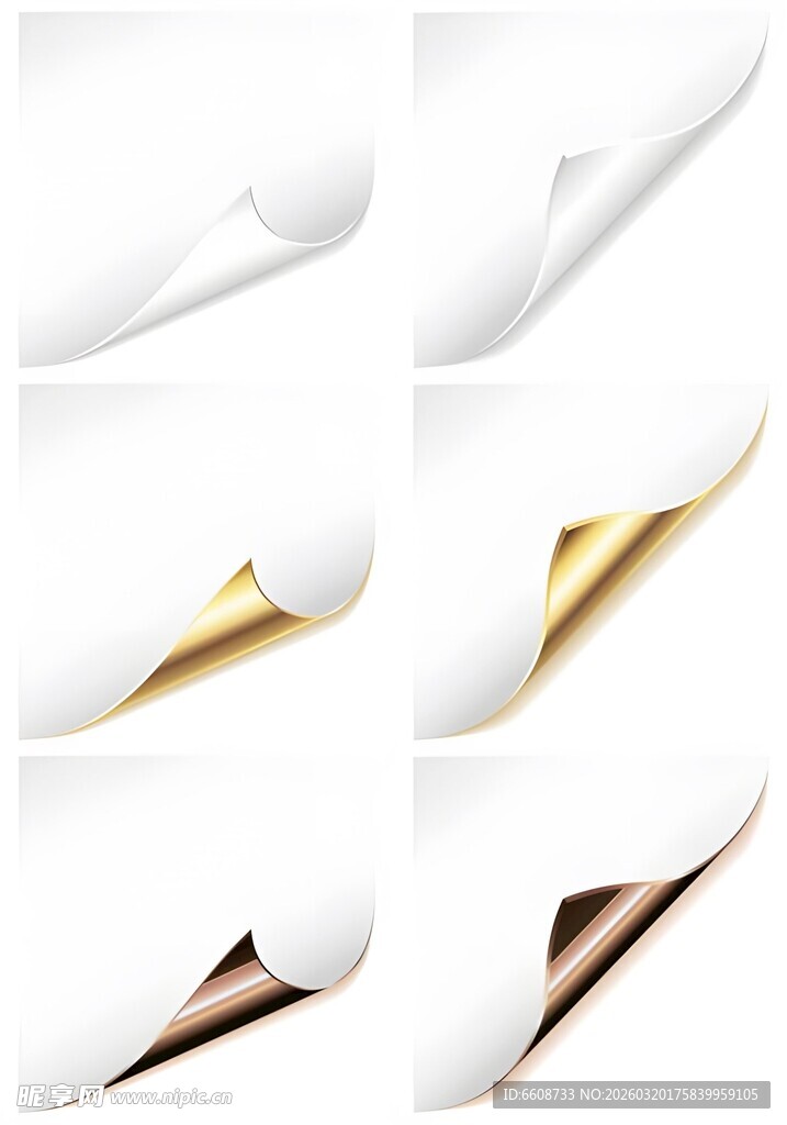 多彩卷边纸张效果展示