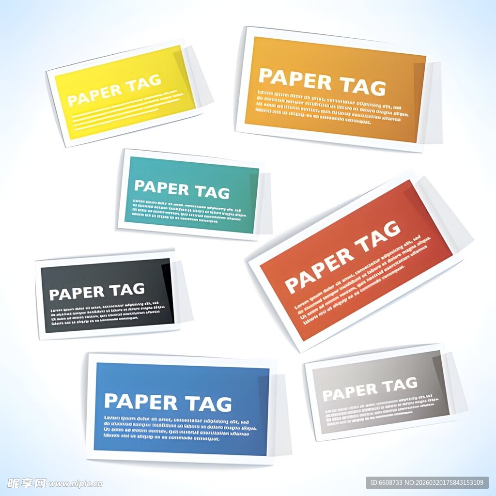 多彩纸质标签展示