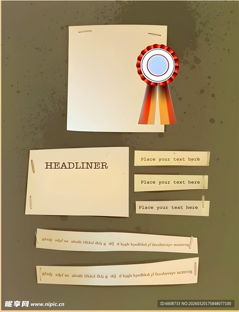 奖状证书等荣誉展示