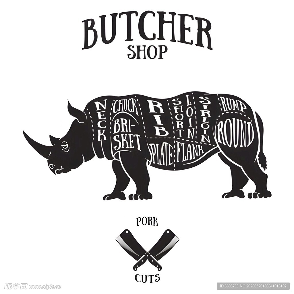 犀牛屠夫店标志设计