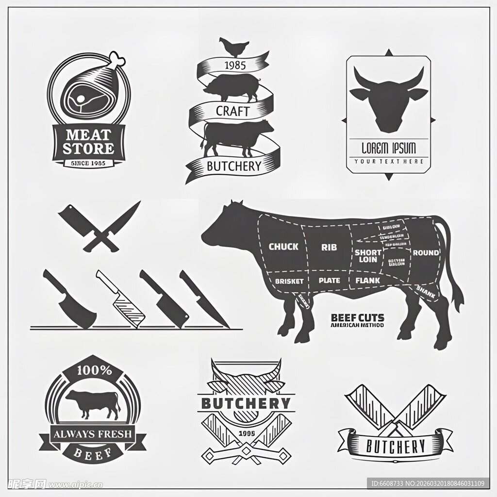 牛肉相关图标集合