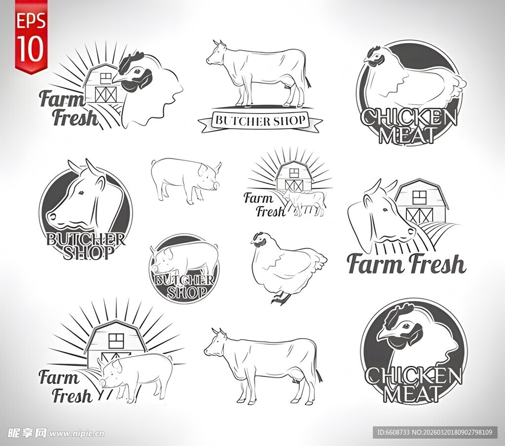 农场新鲜动物标志图标集