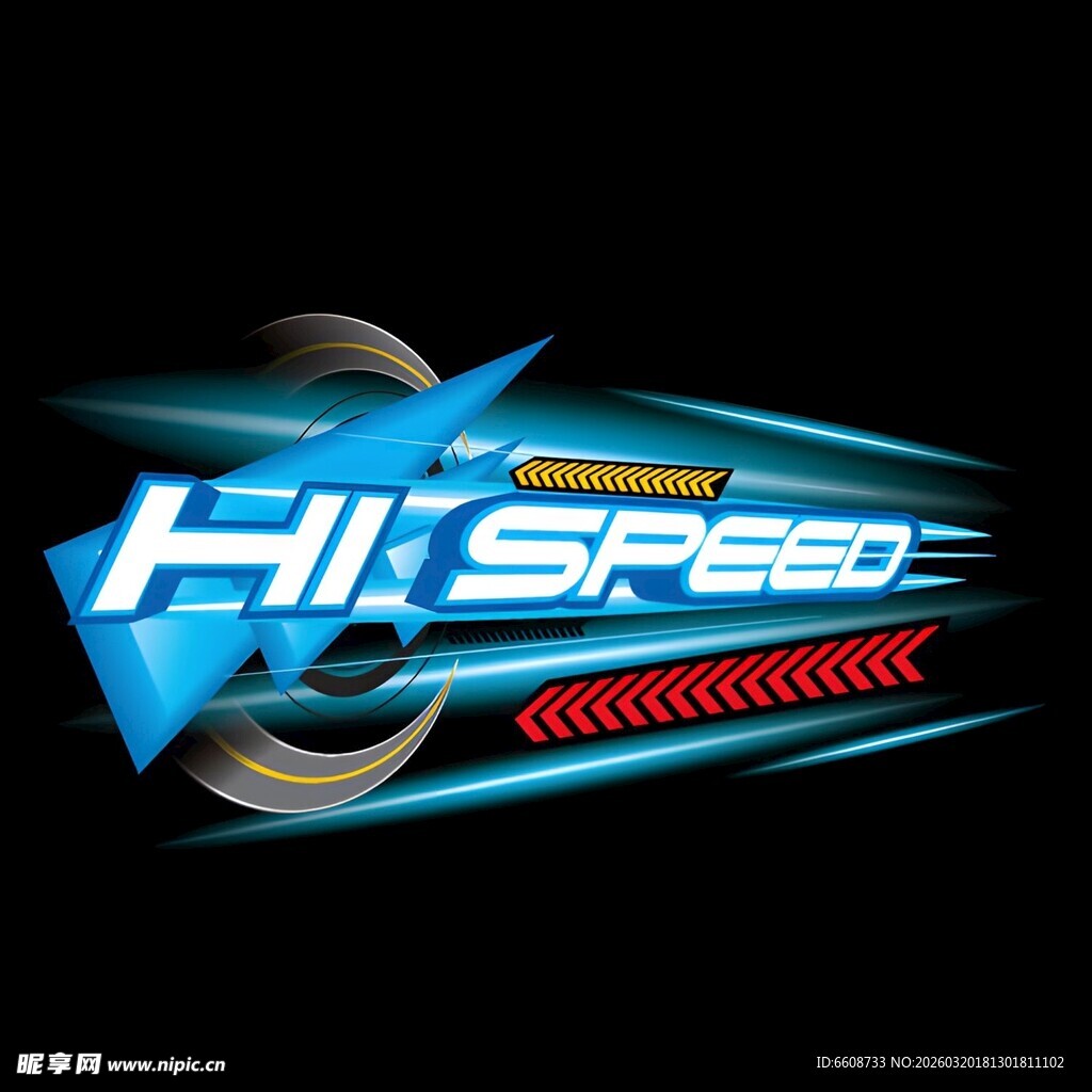 高速标志设计