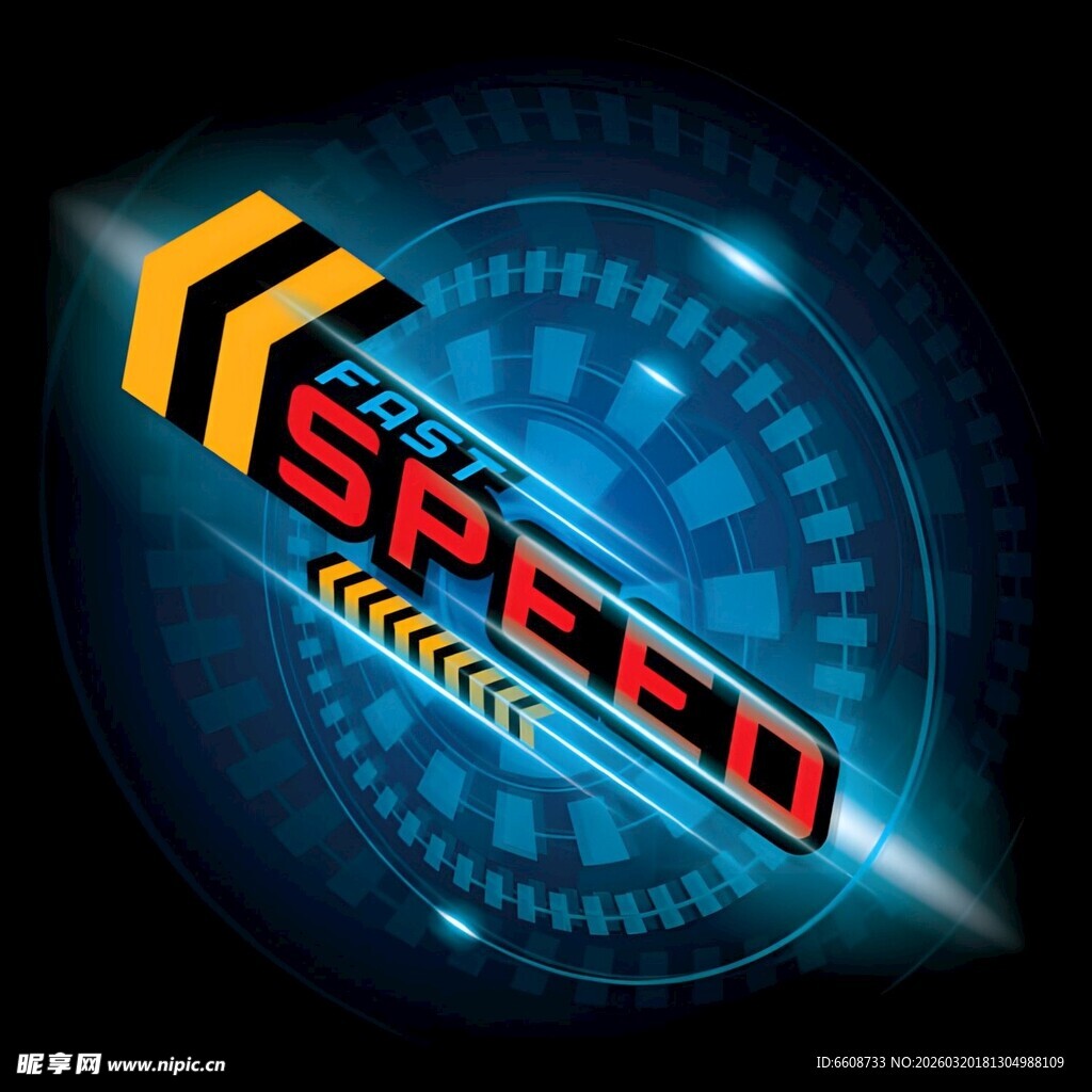 动感速度标志设计