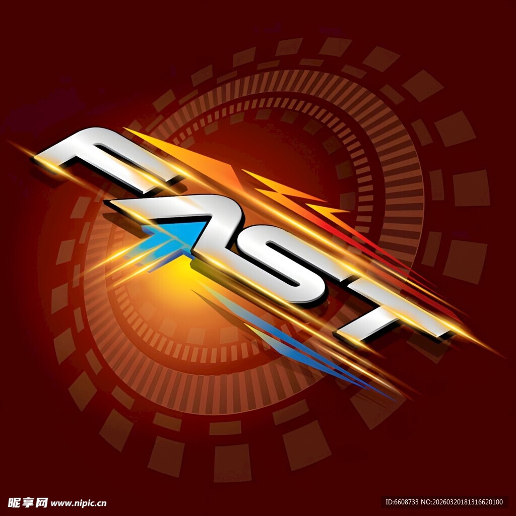 动感FAST字母设计图案