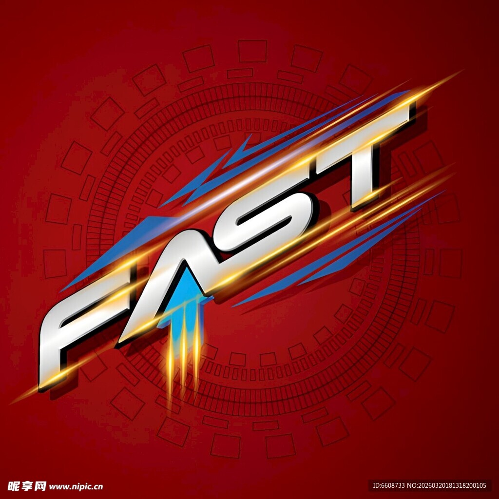 动感FAST标志设计