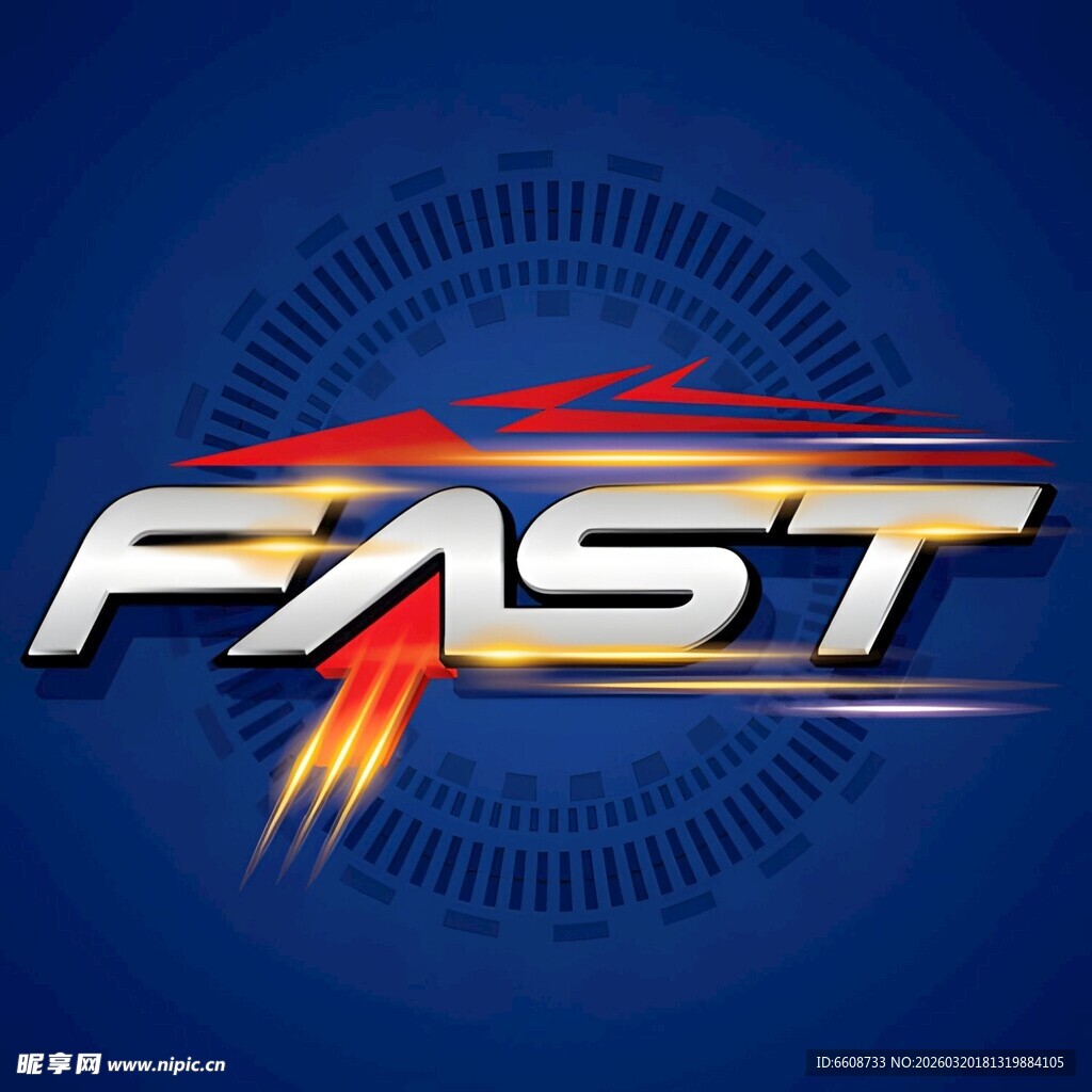 动感 FAST 标志设计