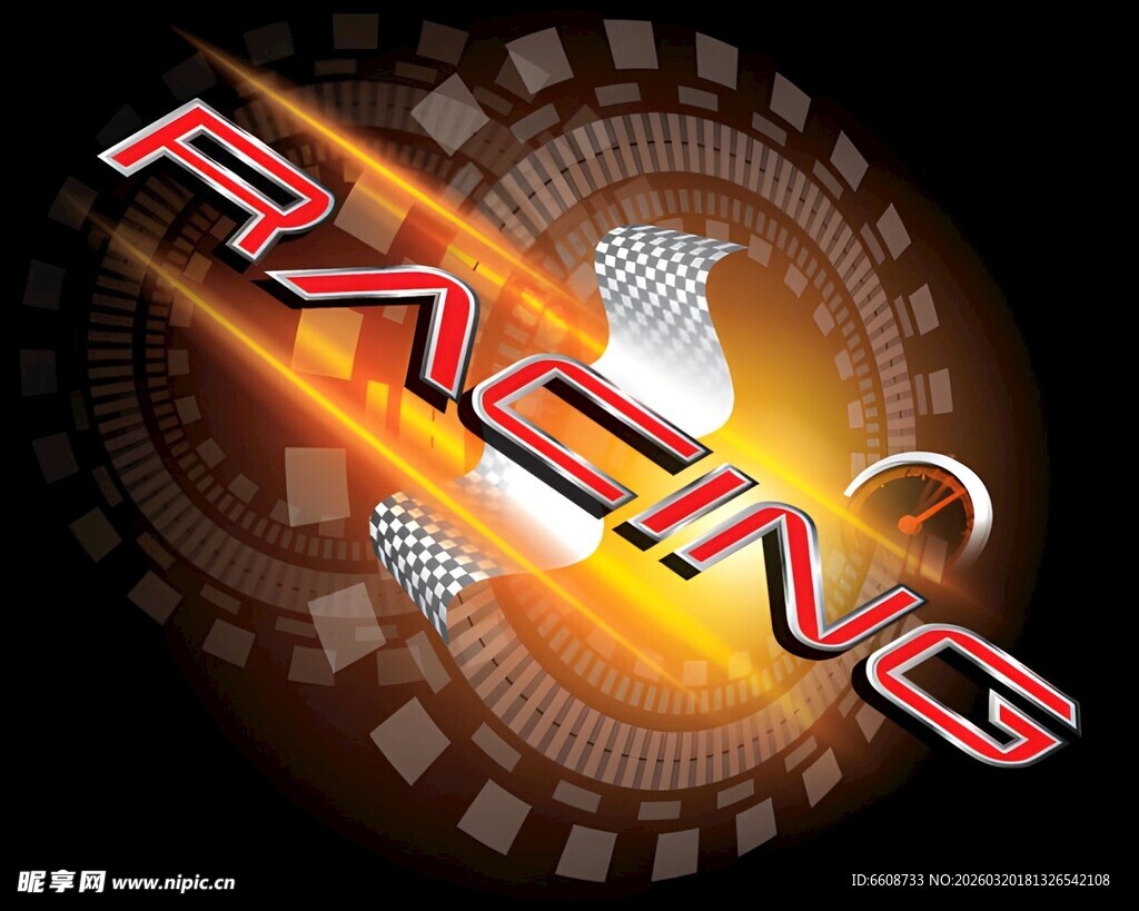 动感赛车主题炫酷设计