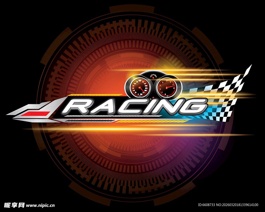 赛车主题标志设计