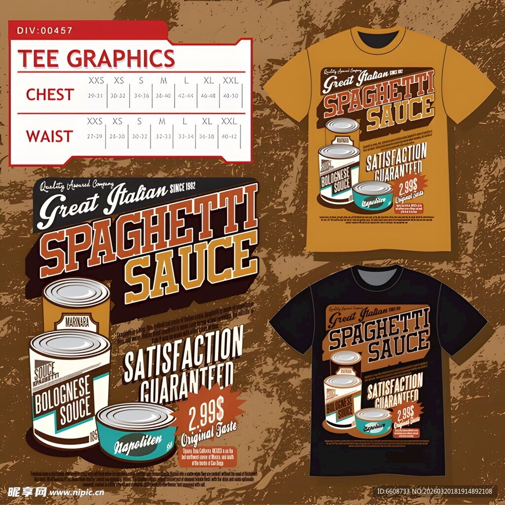 复古风T恤及促销标签展示