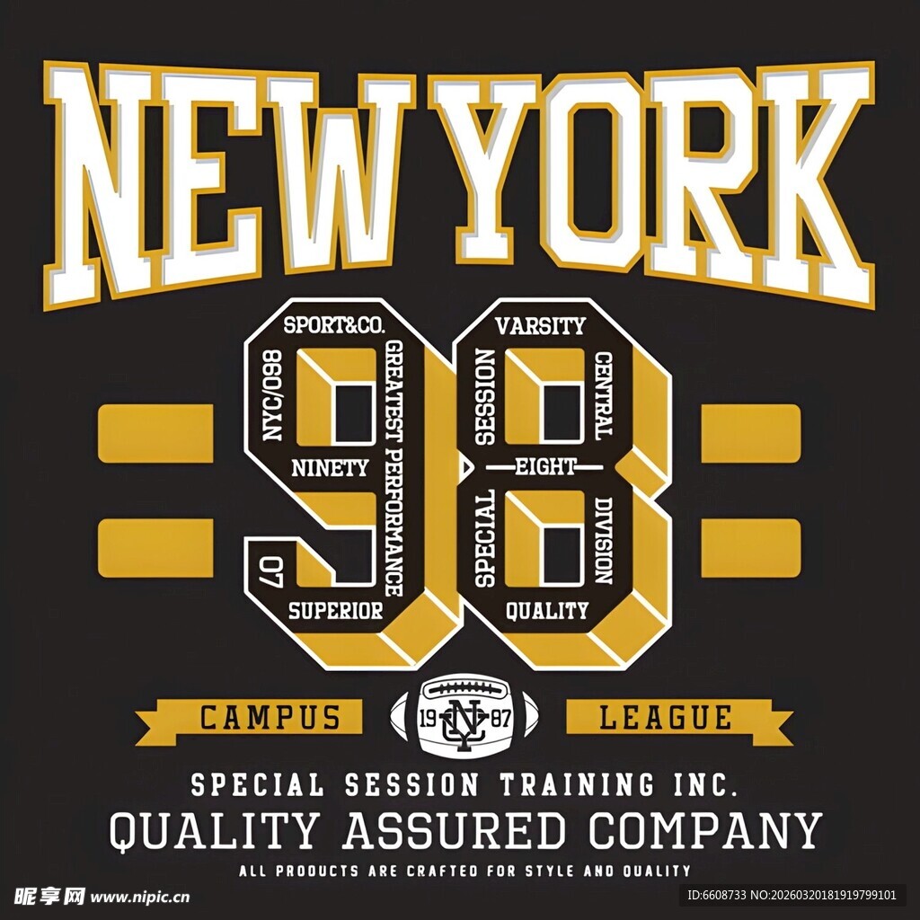 纽约98品牌服饰标志设计