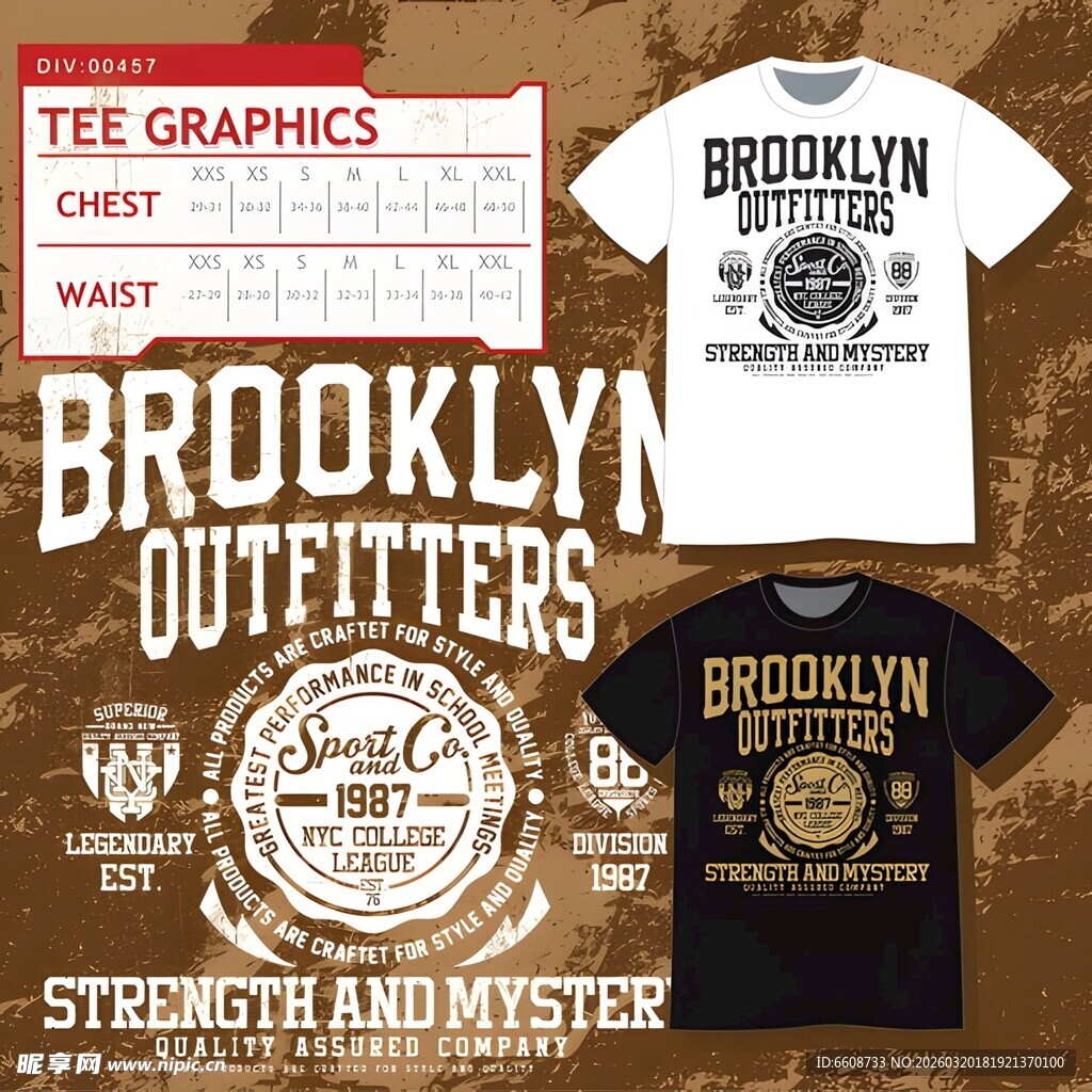 布鲁克林潮牌T恤设计图案