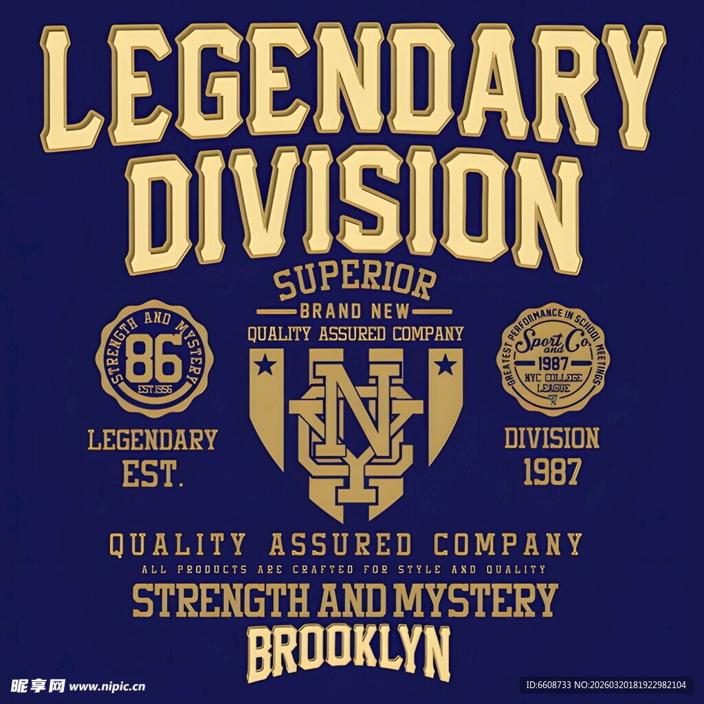 传奇布鲁克林啤酒品牌标识