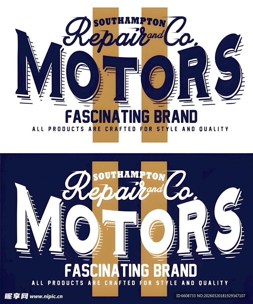 皇家汽车时尚品牌标志