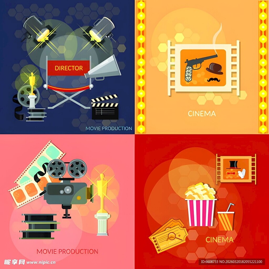 多彩电影元素插画