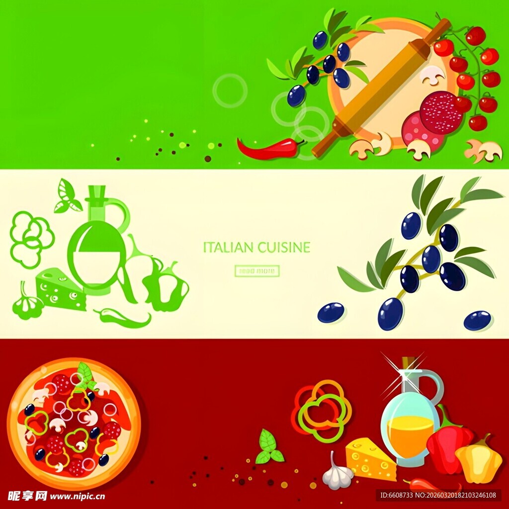 多彩美食元素插画