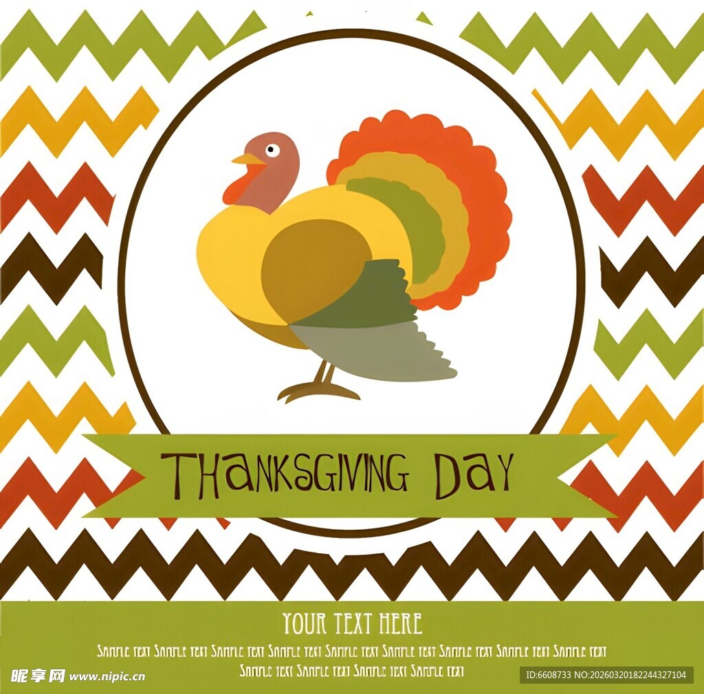 感恩节火鸡图案装饰画