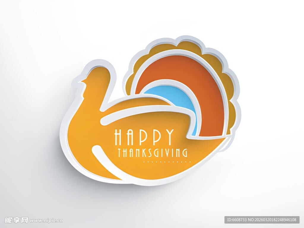 感恩节快乐贴纸