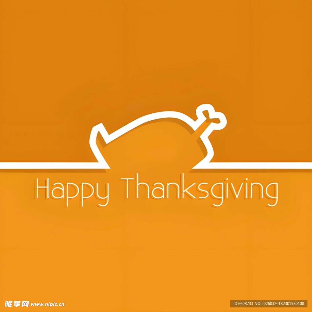 感恩节快乐图标