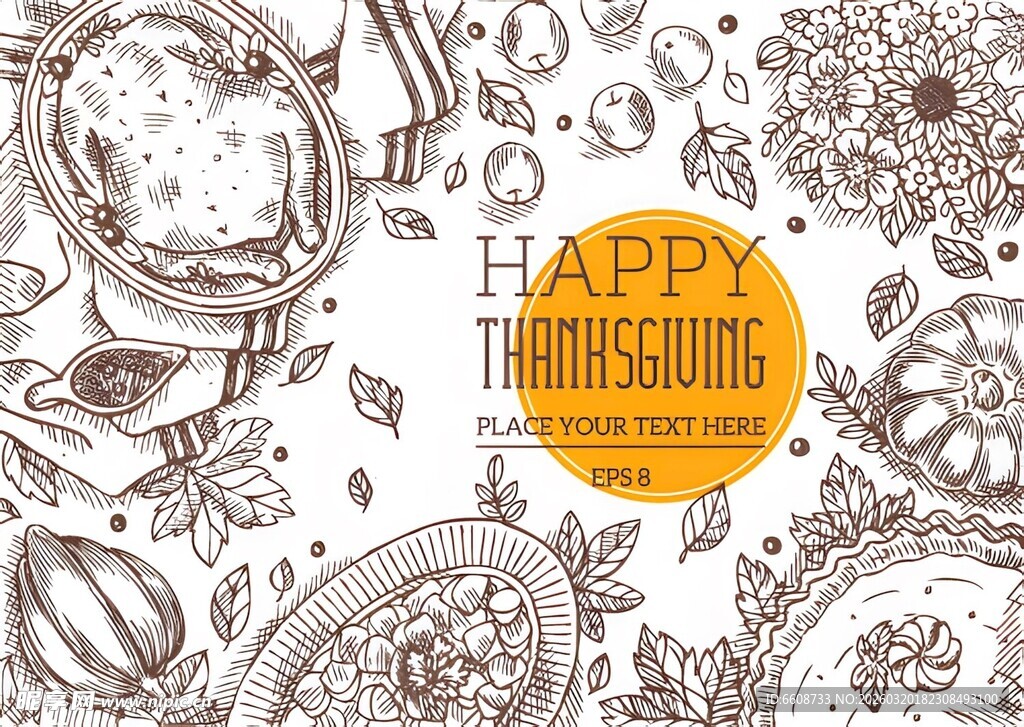 感恩节手绘美食插画