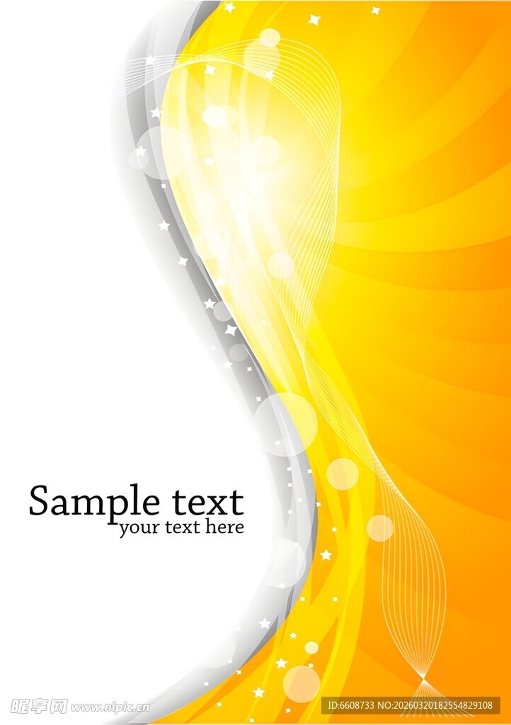 黄色渐变动感背景模板