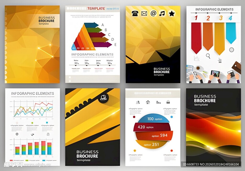 多样创意海报设计模板