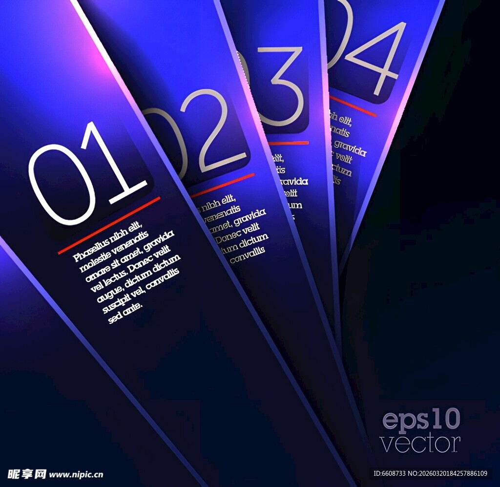 数字序列渐变风格设计图