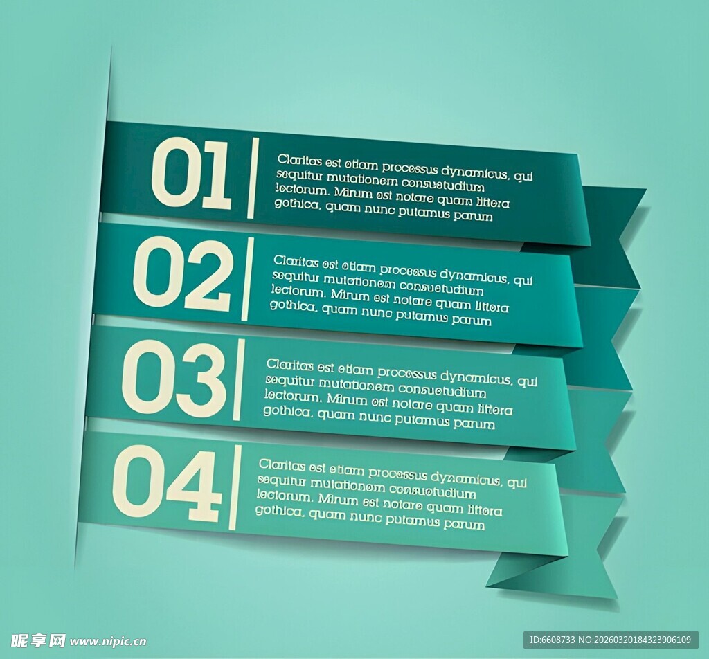 编号标签条展示