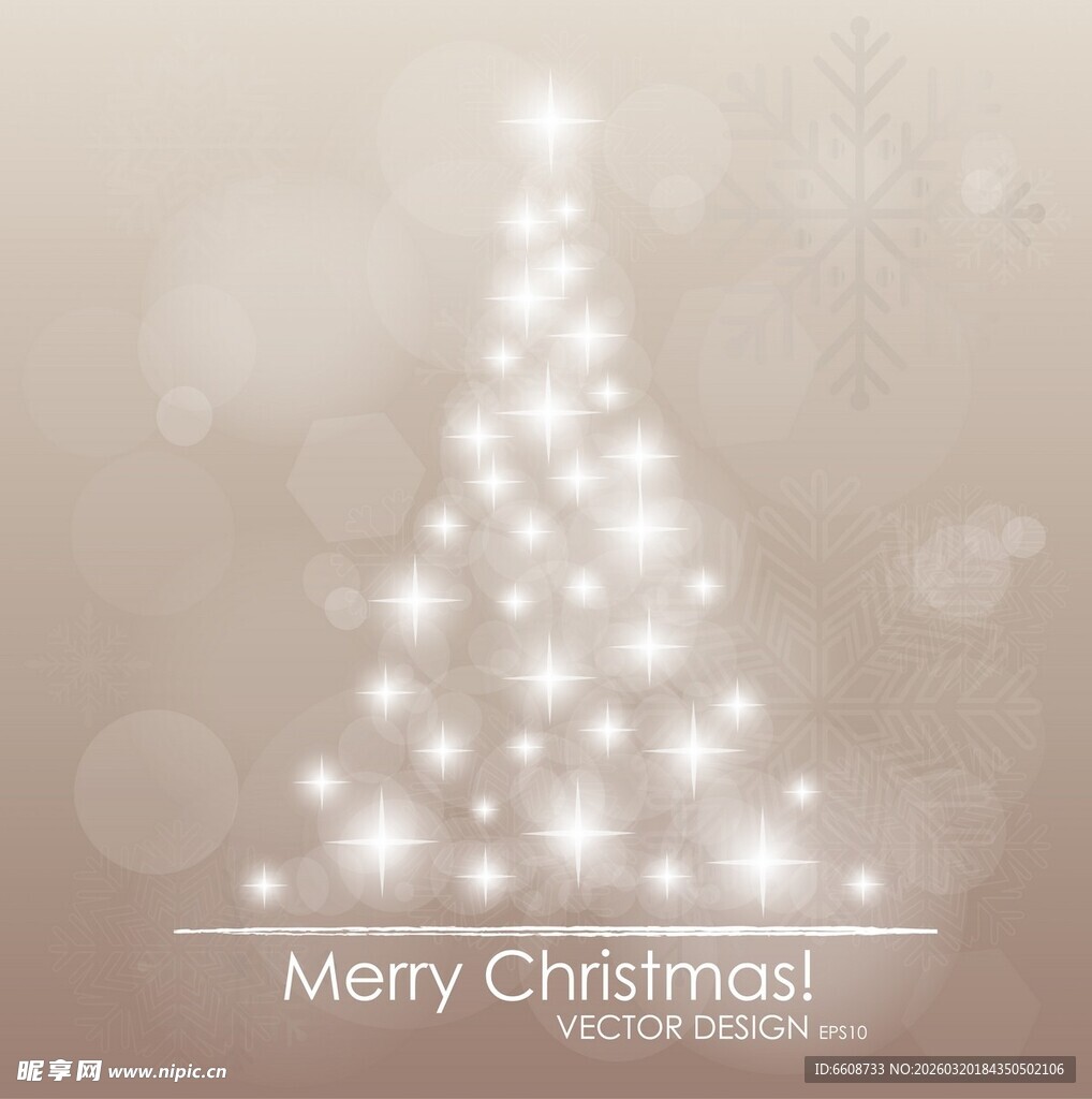 梦幻发光圣诞树圣诞祝福