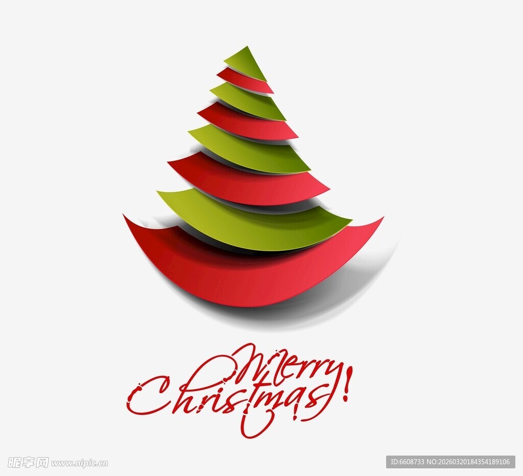 折纸圣诞树圣诞快乐