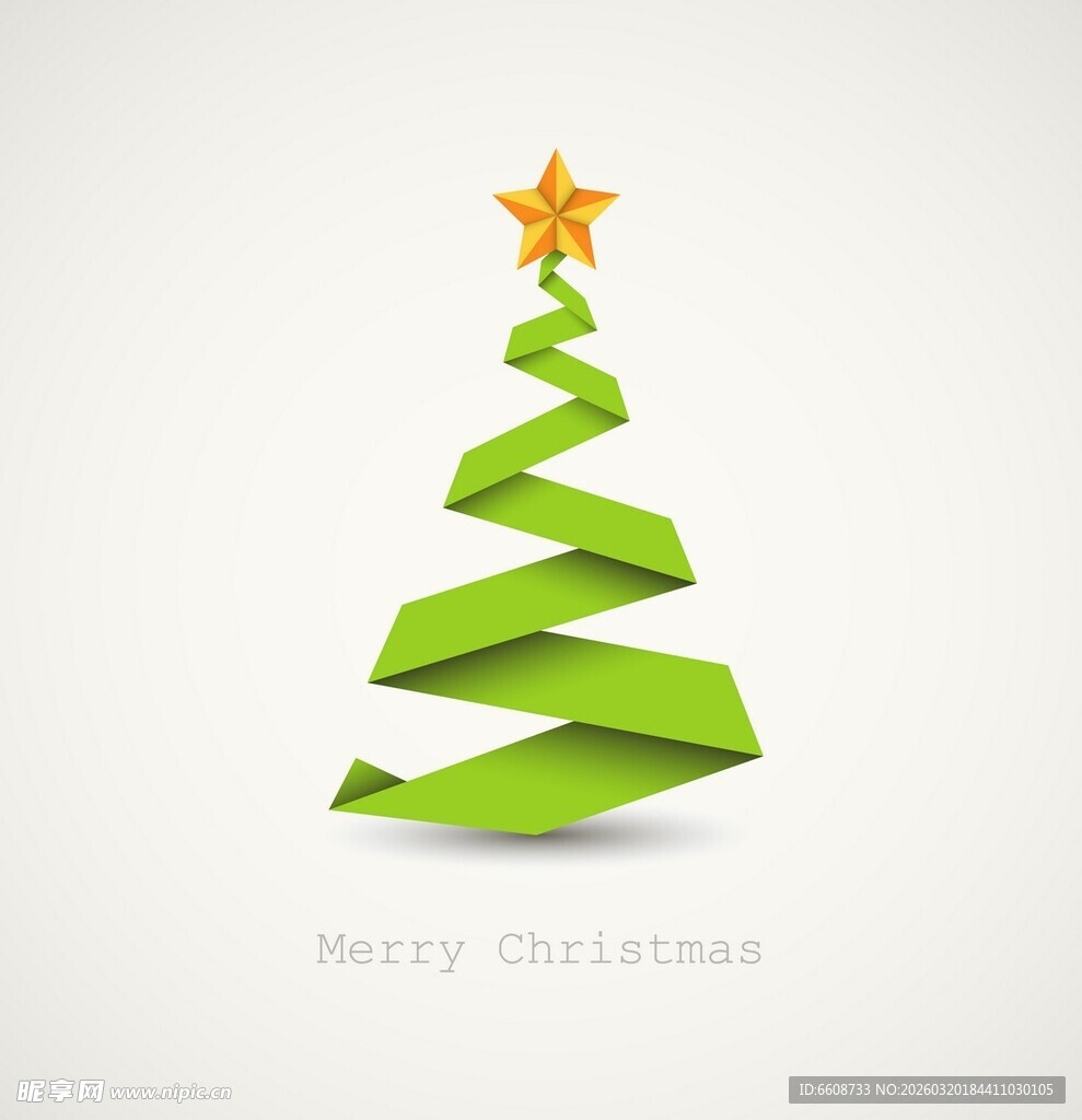 绿色折纸圣诞树贺圣诞