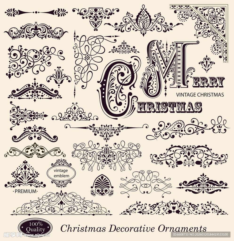 圣诞装饰性元素图案集