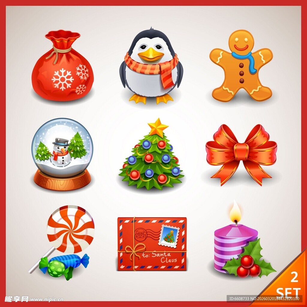 圣诞主题图标集合