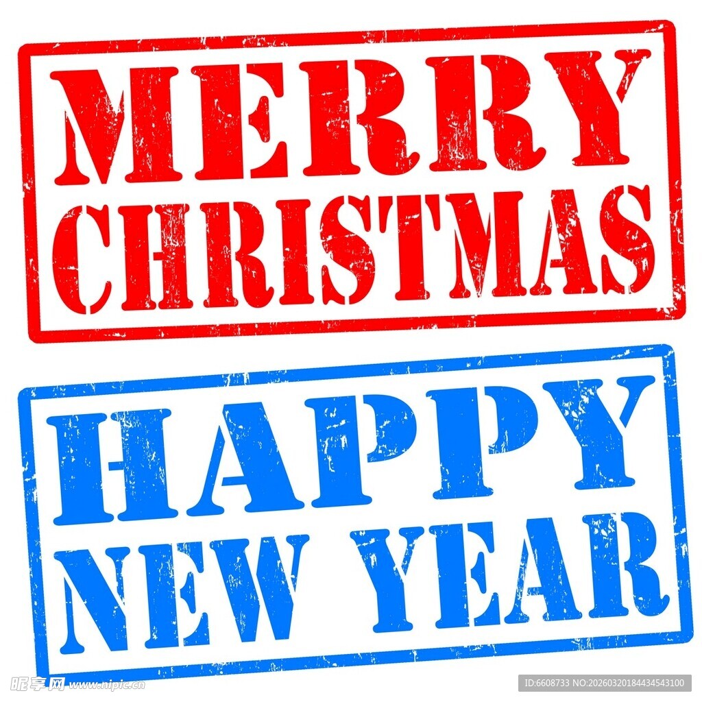 圣诞新年祝福语图案