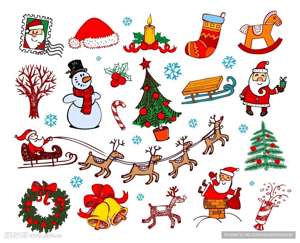 圣诞元素集合