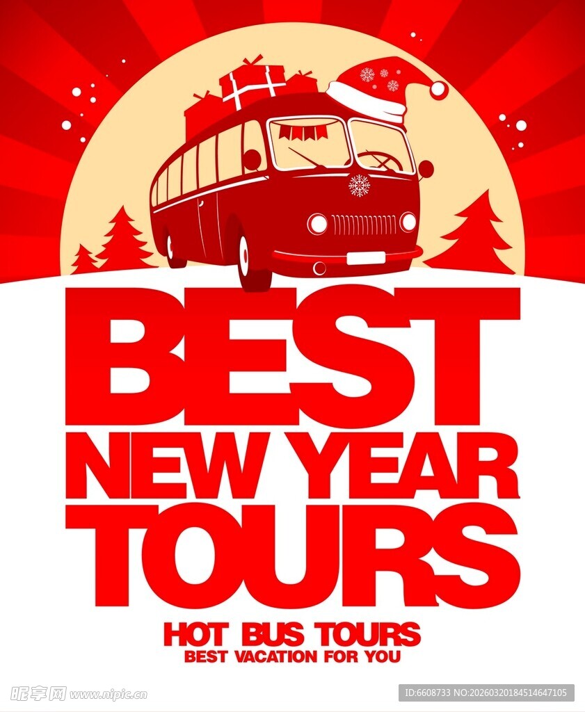 最佳新年之旅促销海报