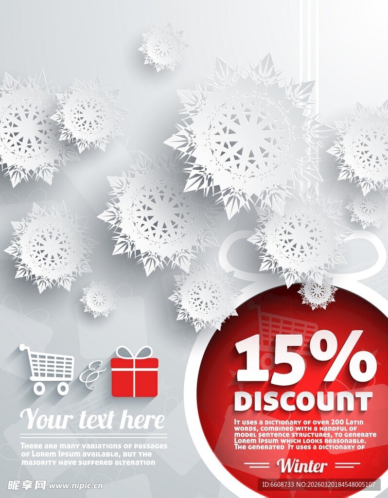 冬季促销雪花折扣背景图