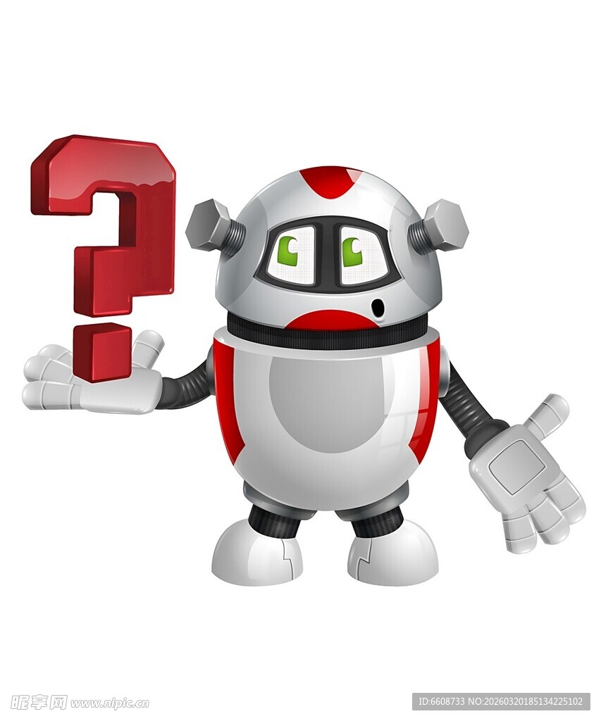 机器人持问号展现疑惑