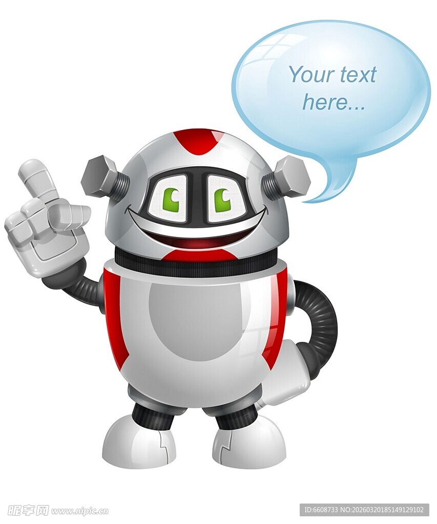 可爱机器人给出友好提示