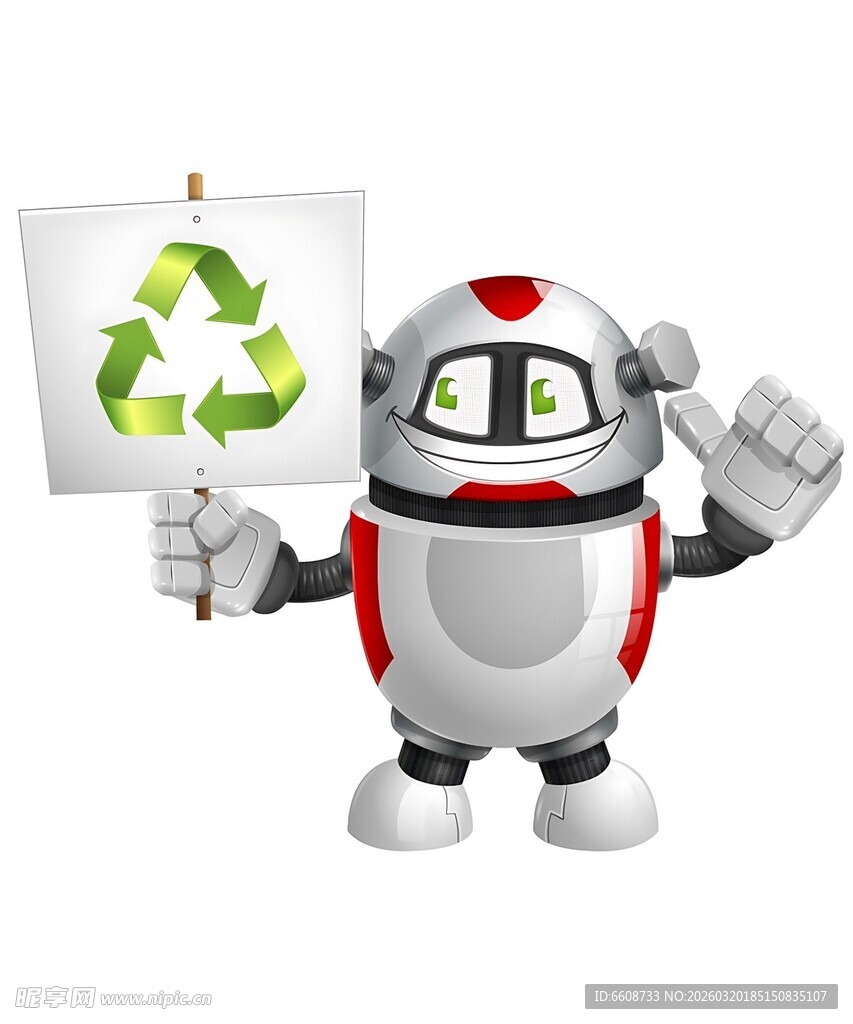 机器人宣传环保回收