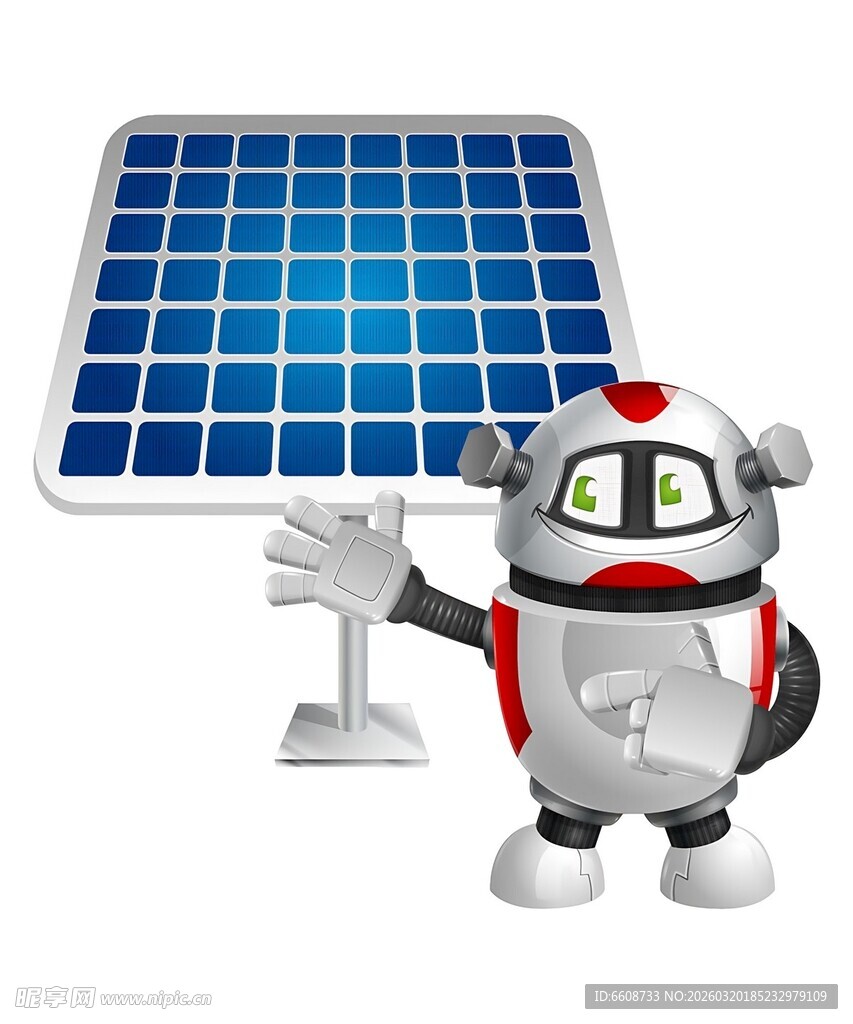 机器人与太阳能板展示